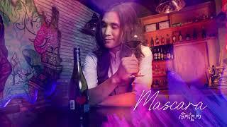 KAI - Mascara ទឹកភ្នែក