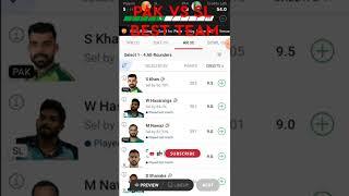 PAK vs SL Dream 11 Prediction  PAK vs SL Dream 11 Team  Asia Cup 2022 Final Match T20I #shorts