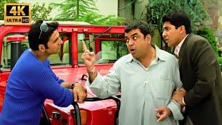 Paresh Rawal  दिमाग खराब हो गया तो बिना साबुन के धो डालूंगा तेरेको - Akshay Kumar - Comedy Scene