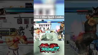 TAG 2 Special Blue Spark High Damage Combos #shorts #fightinggames #tekken