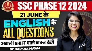 SSC PHASE 12 EXAM ANALYSIS 2024  21 JUNE ALL SHIFT ENGLISH ANALYSIS  SELECTION POST EXAM ANALYSIS