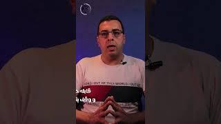 هل تعلم من هو الصحابي الملقب بذي الشهادتين وماذا قال عنه النبي #shorts