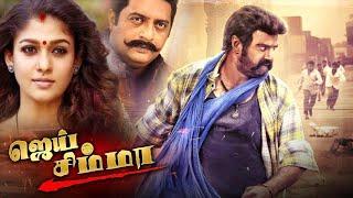 Jai Simha Tamil Full Movie  Nayanthara  Balakrishna  Natasha Doshi  Bhavani Tamil Movies