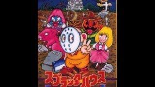 Splatterhouse Wanpaku Graffiti Video Walkthrough