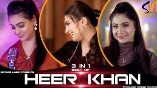 Best Of Heer Khan Pashto Hit Songs 2024  Laliya  Laly 2.0  Rang Yama Khushbo Yama  SaRooR Music