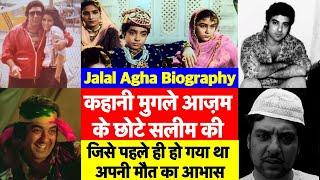 Jalal Agha Biography Sholay के Mehbooba Mehbooba गाने के Actor की पूरी कहानी देखिए