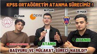 KPSS Ortaöğretim Atanma Sürecimiz  Merkezi Atama ve Mülakatlı Atama Nasıl?