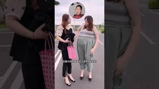 Lose 100 pounds INSTANTLY #asian #fat #girl