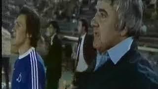 Dinamo Tbilisi   Динамо Тбилиси თბილისის დინამო -1973 - 1982