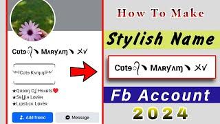 How to Create Facebook Stylish Smile Name id  Stylish name kaise likhe facebook mein Technical Zee