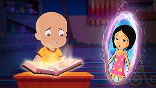 Mighty Raju and The Ultimate Magical Book of Spells  Cartoon for kids  Adventure videos for kids