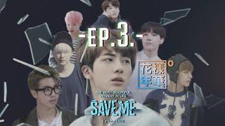 BTS 방탄소년단 SAVE ME Webtoon Drama Episode 3