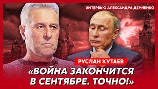 Личный враг Путина и Кадырова Кутаев. Страшные дни Китая начало большой войны позор Яшина