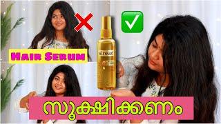 മുടി മൊത്തം മാറും _ Hair Serum ഉപയോഗിക്കുന്നവർ തീർച്ചയായും ഇത് കാണണം _ Hair serum in Malayalam