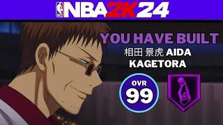 PLAYER COACH BUILD???  NBA 2K24 KAGETORA AIDA BUILD  KUROKO NO BASKET IN NBA 2K24