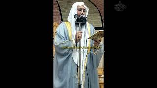 Eid ul Fiter Arabic Khutba 2023 Molana Ahmad Jamshed Khan