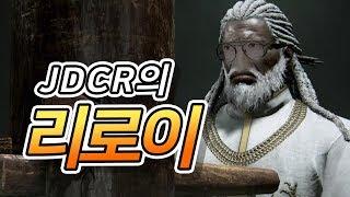 철권7 신캐릭터 돌리는 잡다캐릭님 만났습니다  I Met JDCRs Leroy Smith