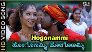 Hogonammi - Video Song  Chanda Movie  Duniya Vijay  Shubha Poonja  Karthik  KS Chithra