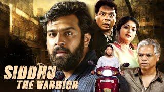साउथ सस्पेंस मूवी - Siddhu The Warrior Full Movie 4K  Chiranjeevi Sarja  Hit Movies