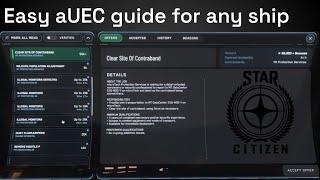 Easy aUEC making guide for any ship Star Citizen Patch 3.23.1a