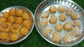 भूने चने से मिठाई तैयार करें सिर्फ 20 रूपये में 10 लोगों के लिए। New and Easy recipe।