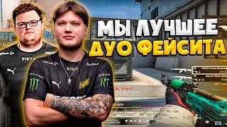 S1MPLE ВПЕРВЫЕ СЫГРАЛ С BOOMbl4 ПОСЛЕ КИКА  СИМПЛ И БУМЫЧ НЕ ЧУВСТВУЮТ РАБОТЯГ CSGO