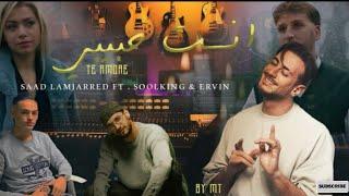 Saad Lamjareed Ft Soolking & Ervin INTA HABIBI RÉMIX