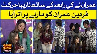 Rabia Kay Sath Nazeba Harkat  Game Show Pakistani  Pakistani Tiktokers  Sahir Lodhi Show Tiktok