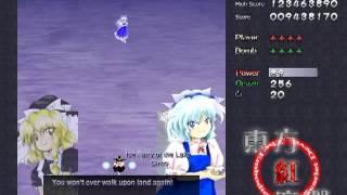 PC Longplay 331 Touhou 06 The Embodiment of Scarlet Devil