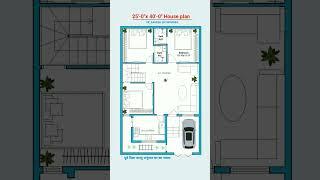 1000 sqft house plan with design 3bhk #shorts #viral #homedesign #trending #floorplan #homeplan