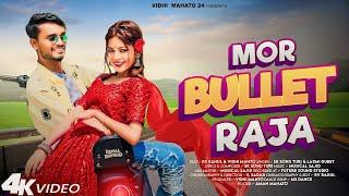 Mor Bullet Raja  New Nagpuri Song 2024  Raja Re Raja Toi Badi Smart Re  Rs Rahul & Vidhi Mahto