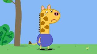 Peppa Pig New Episodes - Gerald Giraffe - Kids Videos  New Peppa Pig