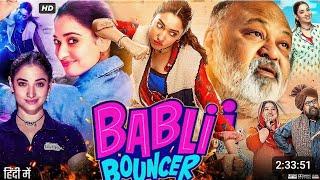 Babli Bouncer  Tamanna Bhatiya  New South action movies 2024