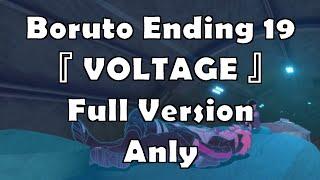 Boruto  Ending 19 Full Lyrics『 VOLTAGE 』Anly CC