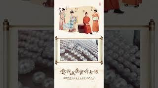 明天1730东京代代木公园主舞台见！