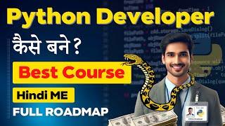 Python Developer कैसे बने?  Best Python Programming Course   Earn ₹2 LakhMonth