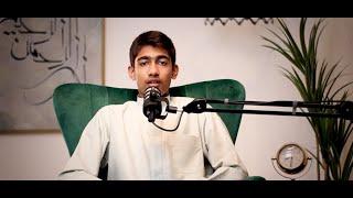 Allah will answer your Dua - Call Upon Allah - Beautiful Quran recitation - Abdul Ahad Hamed