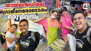 EP #63 Staying with Locals in a Thai Village Phang Nga  Food Market Home Stay & Local Life