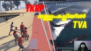 TKRP വള്ളംകളിയിൽ TVA   @TXA Gaming YT    #tvababu #tva #tkrp