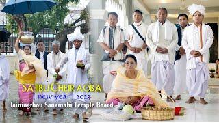 SAJIBU NONGMA PANBA CHEIRAOBA  MEITEI MEETEI NEW YEAR  2023 II