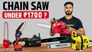 अब 1700 में Chainsaw Machine  Petrol Electric Battery Chainsaw  Best Chainsaw Machine