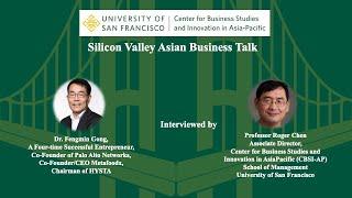 Dr. Fengmin Gong Co-FounderCEO Metafoodx Chairman of HYSTA _Silicon Valley Asian Business Talk
