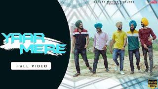 Yaar Mere Full Song  Tarsem Jassar  Kulbir Jhinjer  G M P  New Punjabi Song 2020