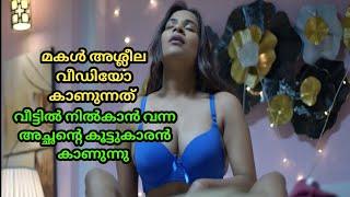 Bekaboo dil  Palang Tod Web Series Review Part 1 Malayalam Explanation By Mr Series