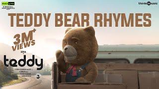 Teddy    Teddy Bear Rhyme Video Song  Arya Sayyeshaa  D. Imman  Shakti Soundar Rajan