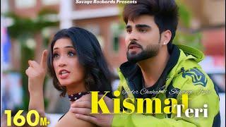 Kismat Teri Full Video Song  Inder Chahal  Shivangi Joshi  Babbu  Latest Punjabi Songs 2021