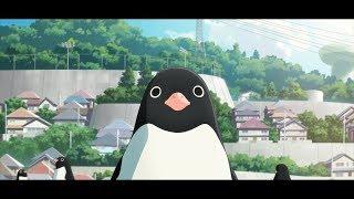 Penguin Highway  Official US Trailer