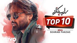 Sohrab Pakzad - Top 10 Songs Lyric Video بهترین های سهراب پاکزاد