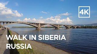 Walking tour around Russian city of Krasnoyarsk Siberia - Yenisey River Embankment 4k