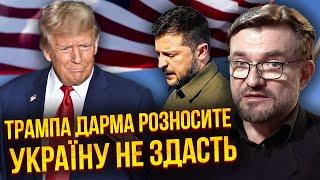 КИСЕЛЬОВ Чекайте осені ЗСУ дадуть зброю і ПОБАЧИМО ПЛАН ПУТІНА НА МИР. Буде техногенна катастрофа